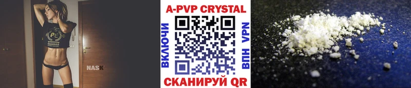 omg вход  Муром  А ПВП СК КРИС 