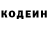 Amphetamine Розовый Lilija Krutsch