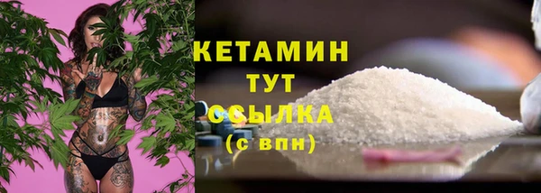 героин Вязьма