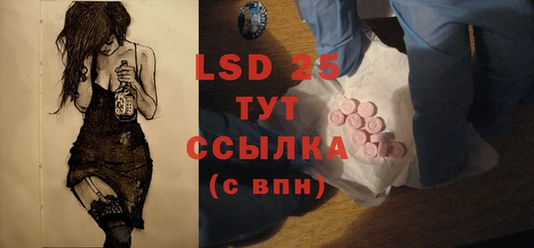 героин Вязьма