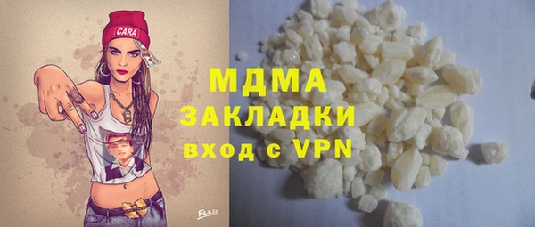 скорость Вязники