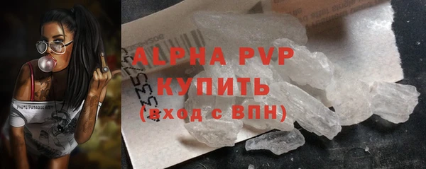скорость Вязники