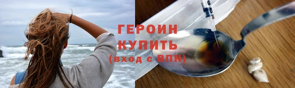 скорость Вязники