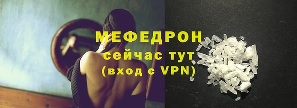 скорость Вязники