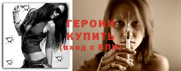 скорость Вязники