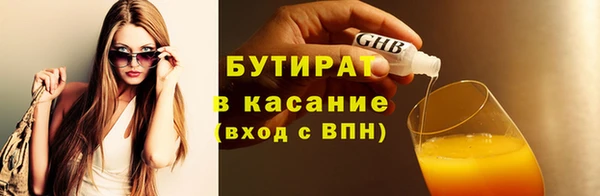 скорость Вязники