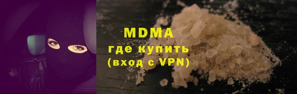 героин Вязьма