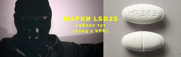 МДПВ Покров