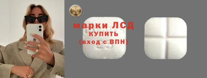 скорость Вязники