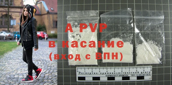 героин Вязьма