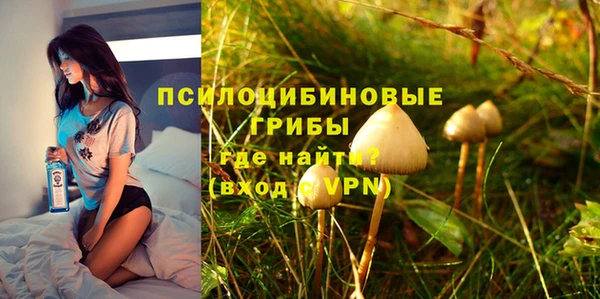 героин Вязьма