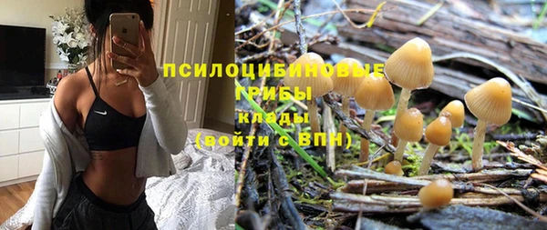 скорость Вязники