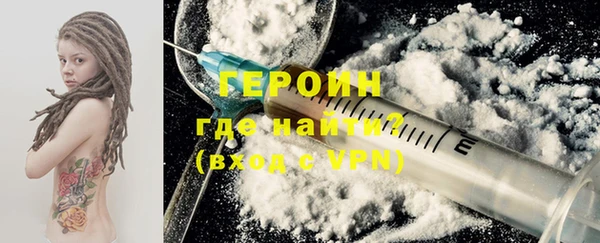 скорость Вязники