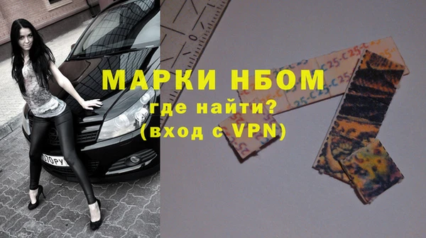 скорость Вязники
