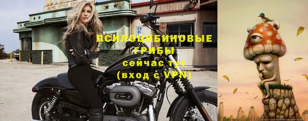 скорость Вязники