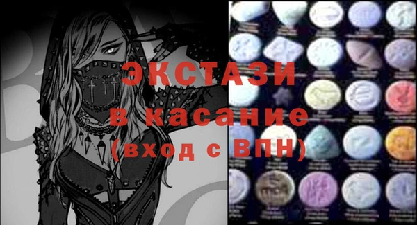 героин Вязьма