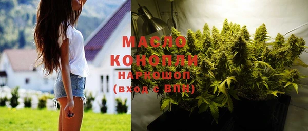скорость Вязники