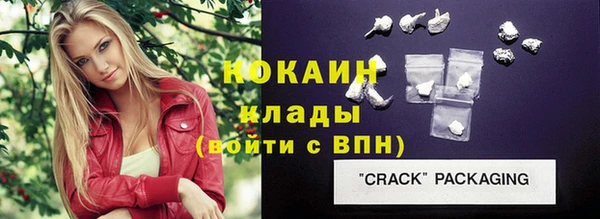 скорость Вязники