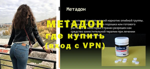 скорость Вязники