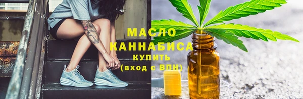 скорость Вязники