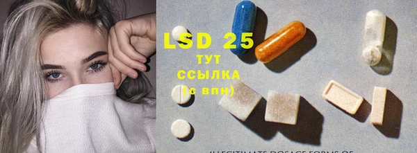 героин Вязьма