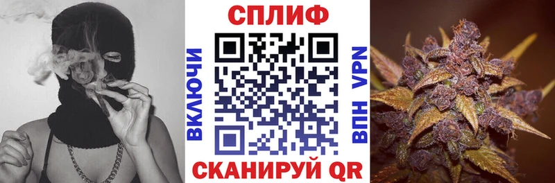 Бошки марихуана тримм  Муром 